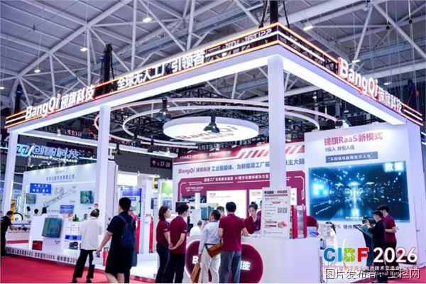 QQ20260514-091719.jpg