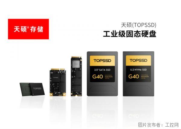QQ20260514-164958.jpg