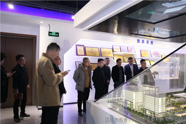 企業(yè)微信截圖_17788137988692.png 企業(yè)微信截圖_17788137988692.png