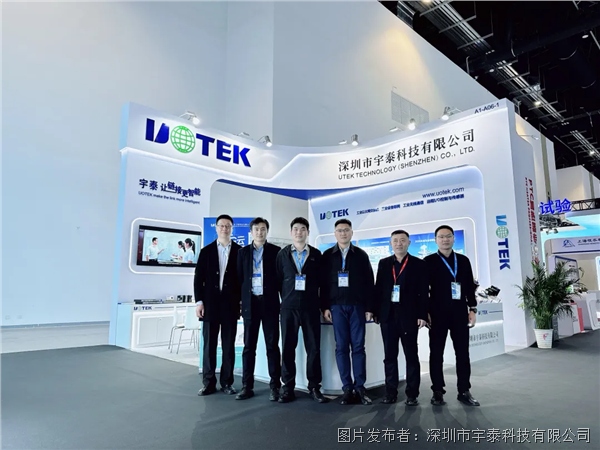企业微信截图_17788261883286.png 企业微信截图_17788261883286.png