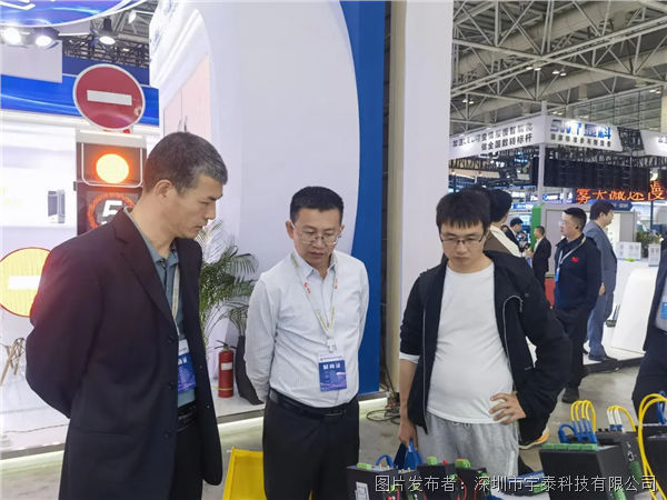 企業(yè)微信截圖_17788160512104.png