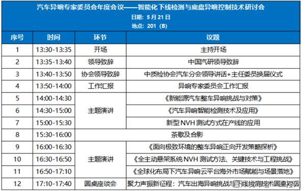 QQ20260515-173019.jpg QQ20260515-173019.jpg