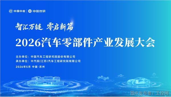 QQ20260515-172842.jpg QQ20260515-172842.jpg