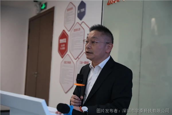 企業(yè)微信截圖_17788141178405.png 企業(yè)微信截圖_17788141178405.png