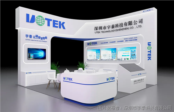 企业微信截图_17788255314041.png 企业微信截图_17788255314041.png