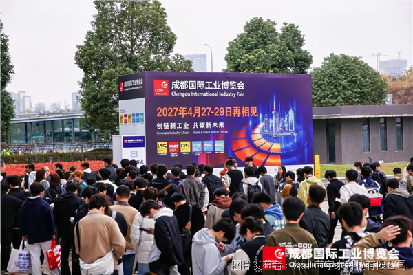 企業(yè)微信截圖_17788224604875.png