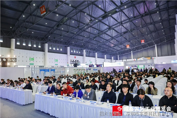 企業(yè)微信截圖_17788235426653.png