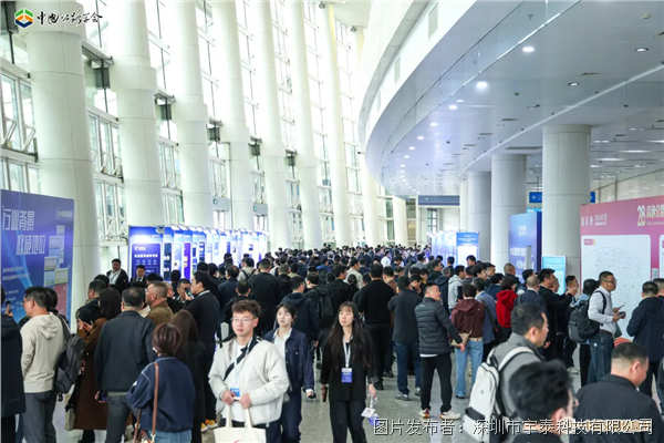 企業(yè)微信截圖_17788155967741.png 企業(yè)微信截圖_17788155967741.png