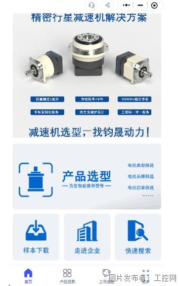 QQ20260515-173517.jpg