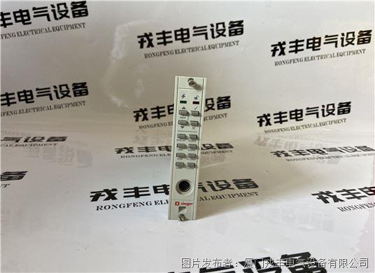 HONEYWELL   05701-A-0361 (2).jpg