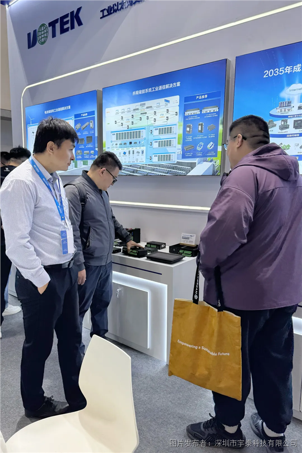企业微信截图_17788261783482.png 企业微信截图_17788261783482.png