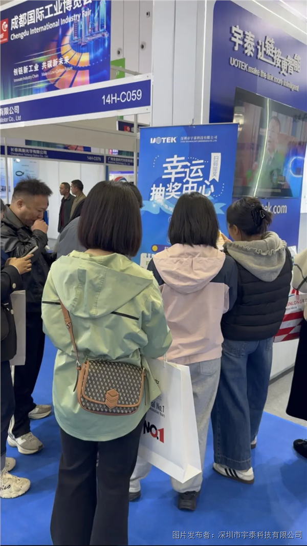 企業(yè)微信截圖_17788224925023.png 企業(yè)微信截圖_17788224925023.png