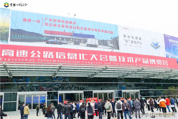 企業(yè)微信截圖_17788155894009.png 企業(yè)微信截圖_17788155894009.png