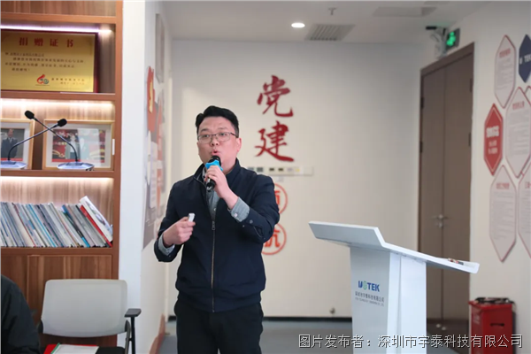 企業(yè)微信截圖_17788142997336.png
