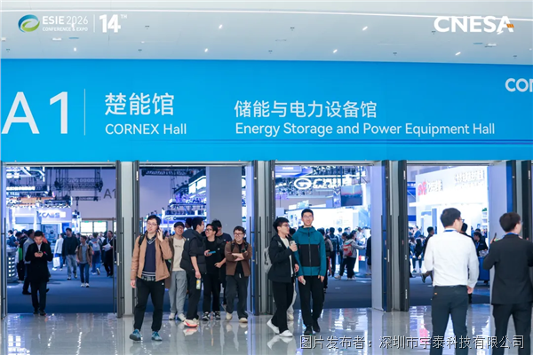 企业微信截图_1778826087425.png 企业微信截图_1778826087425.png