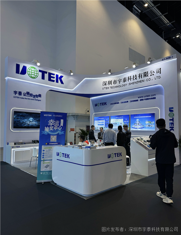 企业微信截图_17788261044065.png 企业微信截图_17788261044065.png