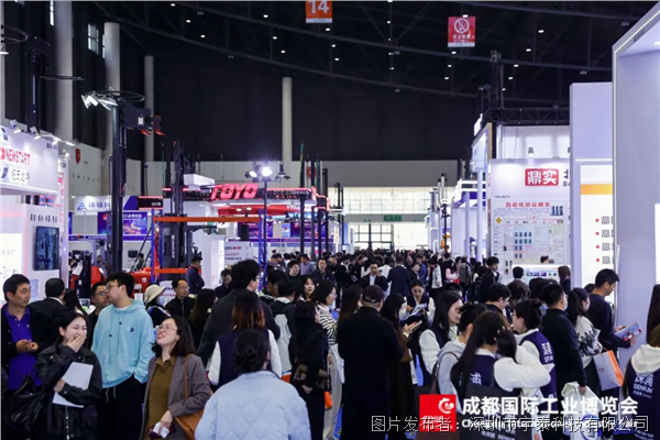 企業(yè)微信截圖_17788224559555.png