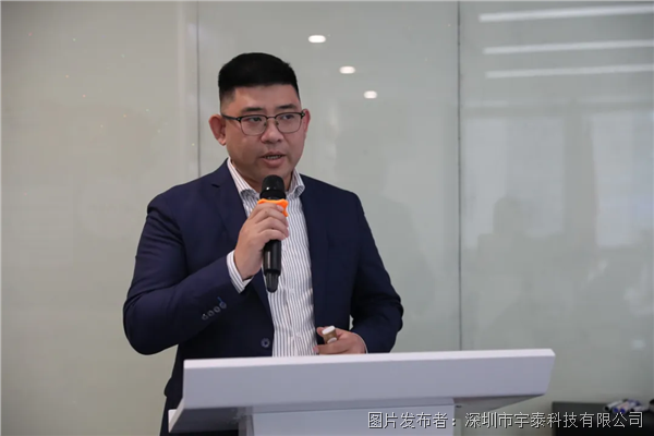 企業(yè)微信截圖_17788141249380.png 企業(yè)微信截圖_17788141249380.png