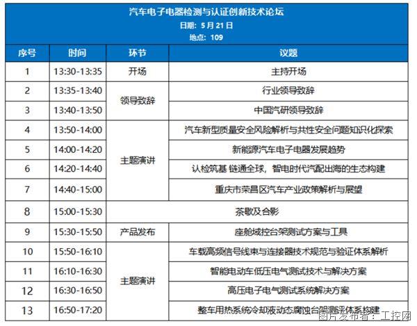 QQ20260515-173032.jpg QQ20260515-173032.jpg