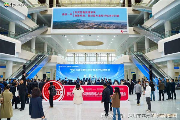 企業(yè)微信截圖_17788156038758.png 企業(yè)微信截圖_17788156038758.png