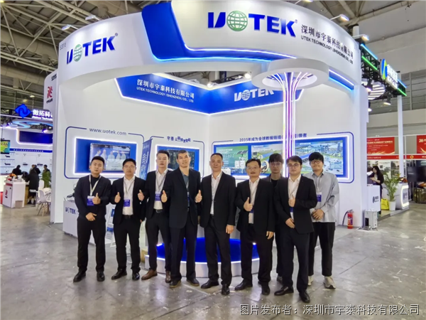 企業(yè)微信截圖_17788156157889.png 企業(yè)微信截圖_17788156157889.png