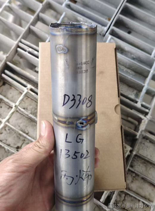 000142dc-15cb-4a25-bafd-c56f16b9647c.png