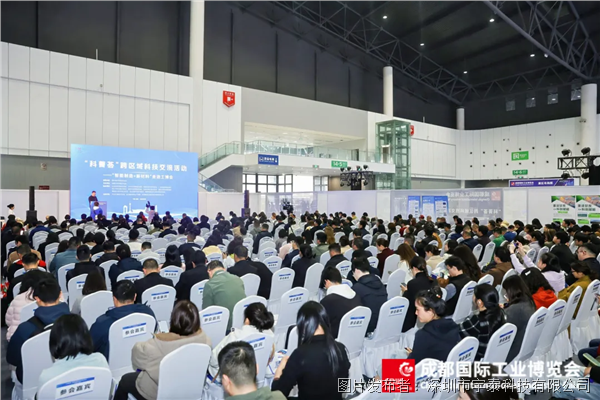 企業(yè)微信截圖_17788235491817.png