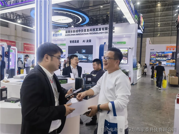企業(yè)微信截圖_17788160678415.png