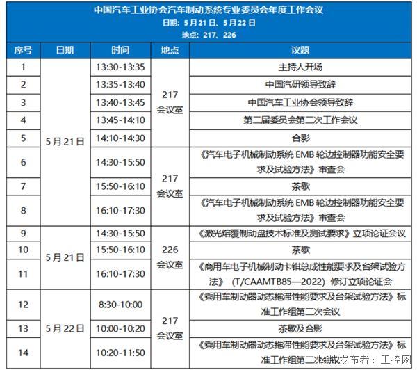 QQ20260515-173002.jpg QQ20260515-173002.jpg