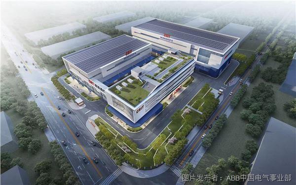 ABB与楚睿智能签署战略协议,共筑绿色智能电源新未来.jpg ABB与楚睿智能签署战略协议,共筑绿色智能电源新未来.jpg