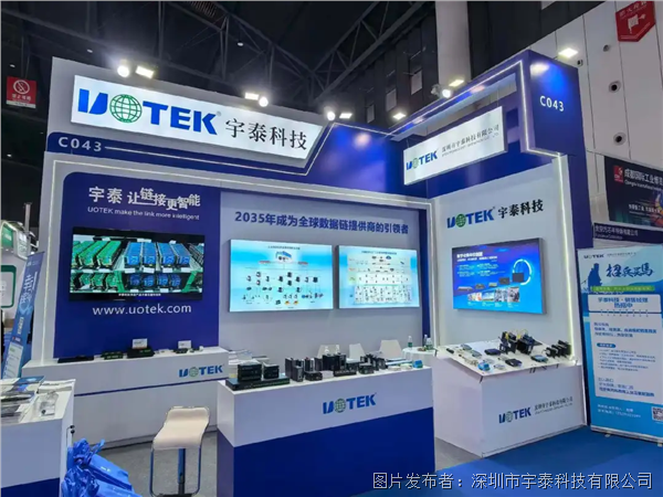 企業(yè)微信截圖_17788224712375.png 企業(yè)微信截圖_17788224712375.png