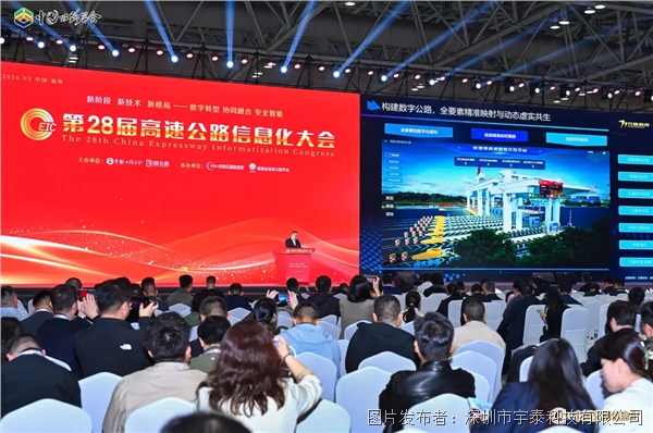 企業(yè)微信截圖_17788156117232.png 企業(yè)微信截圖_17788156117232.png
