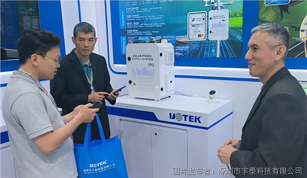企業(yè)微信截圖_17788160826328.png