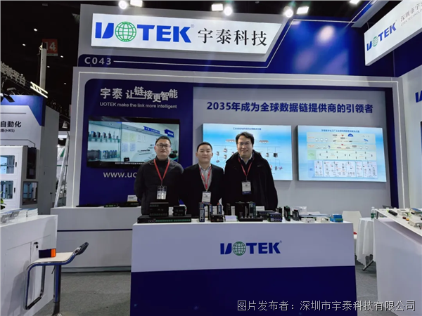 企業(yè)微信截圖_1778823575681.png 企業(yè)微信截圖_1778823575681.png