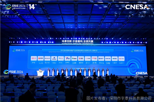 企业微信截图_1778826094783.png 企业微信截图_1778826094783.png