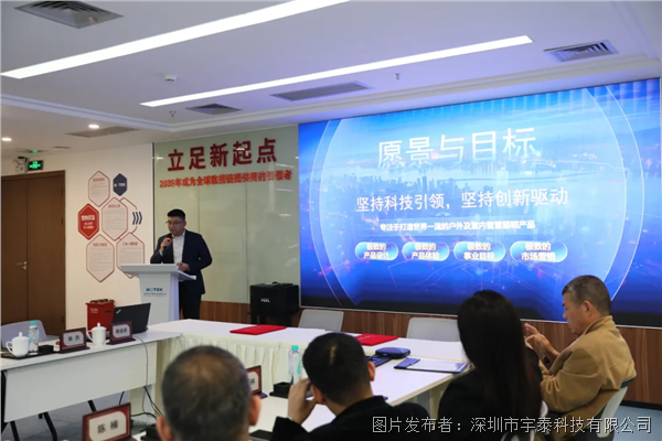 企業(yè)微信截圖_17788141301586.png 企業(yè)微信截圖_17788141301586.png