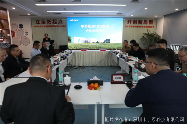 企業(yè)微信截圖_17788141113546.png 企業(yè)微信截圖_17788141113546.png