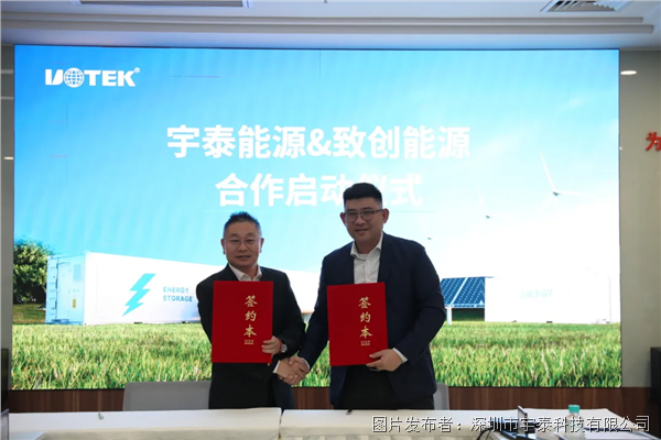 企業(yè)微信截圖_17788142527812.png 企業(yè)微信截圖_17788142527812.png
