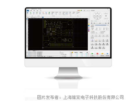 微信圖片_2026-05-09_085933_372.png 微信圖片_2026-05-09_085933_372.png