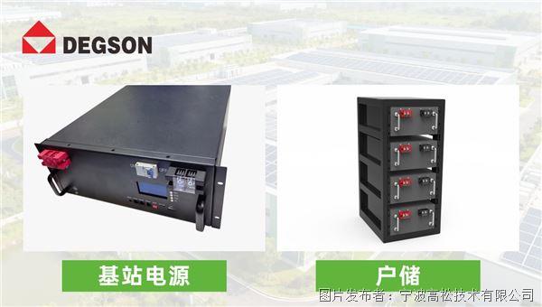 穿墻端子紅黑-2.jpg