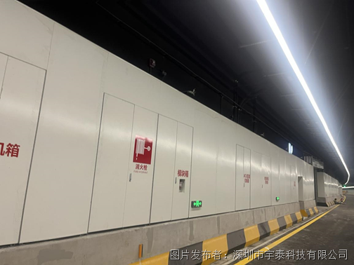 企業微信截圖_17790711701854.png