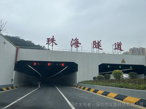 企業微信截圖_17790711572835.png