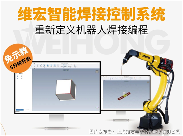 微信圖片_2026-05-09_085956_156.png 微信圖片_2026-05-09_085956_156.png