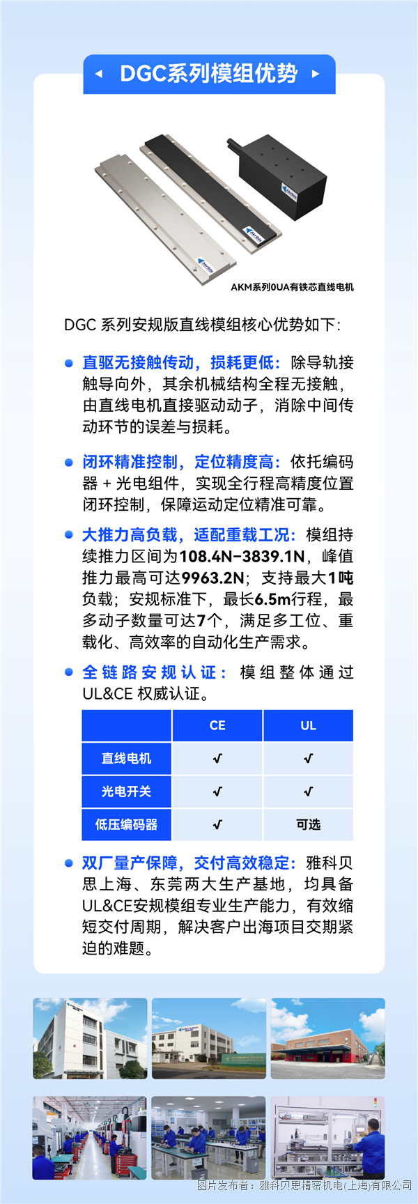 3 (2).png