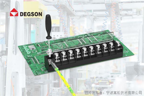 柵欄大電流-1.jpg 柵欄大電流-1.jpg