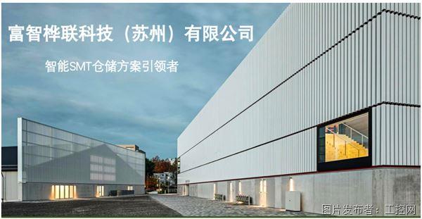 QQ20260519-110907.jpg