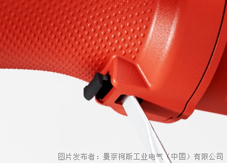 圖片10.png 圖片10.png