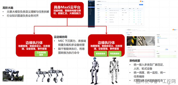 圖片3.png