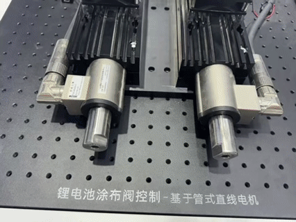 671ae42a-d33e-40d8-883e-8eec93fc5220.gif