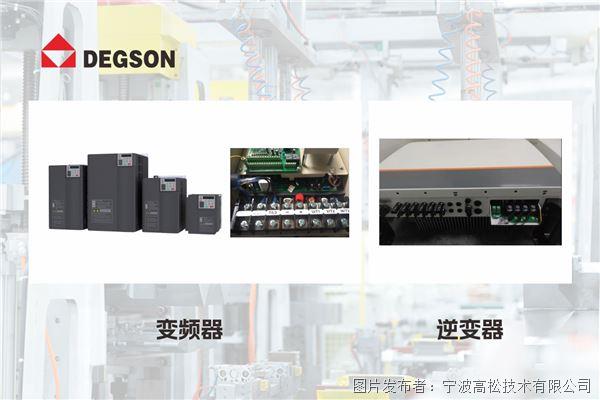 柵欄大電流-3.jpg 柵欄大電流-3.jpg